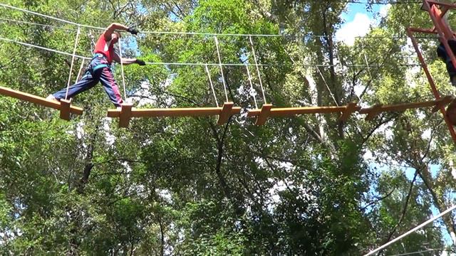 Тарзанка Новокузнецк