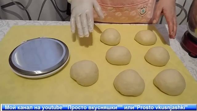 Фантастические булочки со штрейзелем!! смотреть онлайн