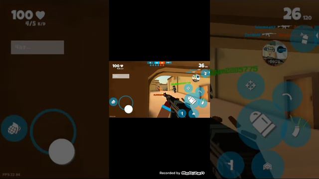 Мой скилл в игре Fan of guns (4) смотреть онлайн