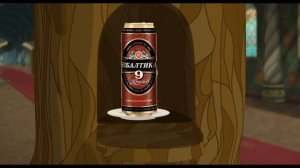 Три богатыря ход конём | RYTP