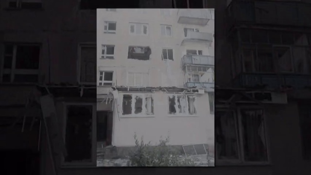 НАШ ШАХТЕРСК смотреть онлайн