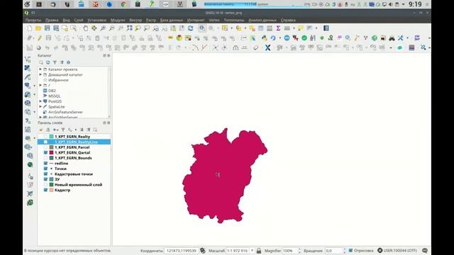 LandProcessor9 смотреть онлайн