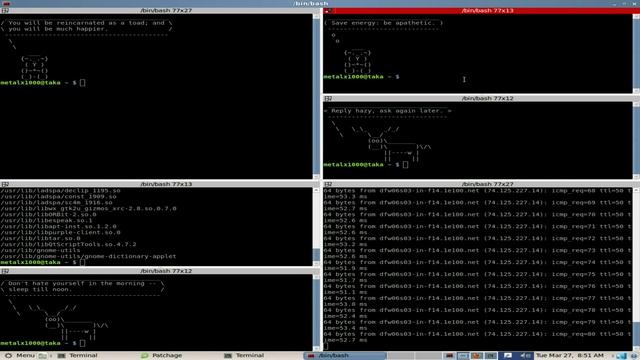 Using Terminator Terminal - Linux Shell смотреть онлайн
