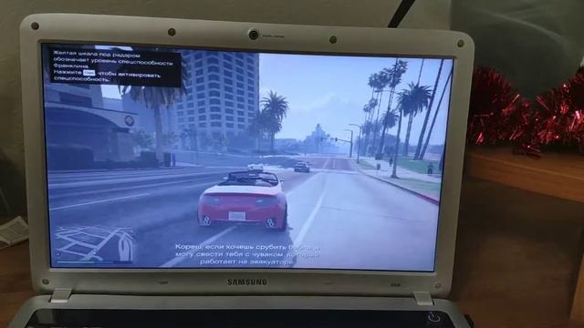 ноутбук Samsung NP-R530-JT03RU Vs GTA 5