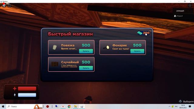 новый хоррор alon смотреть онлайн