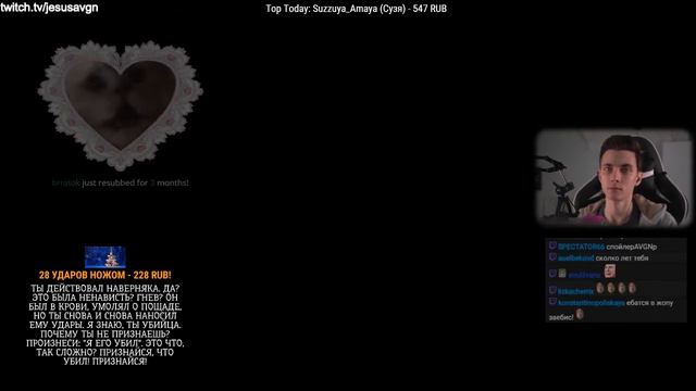 ХЕСУСУ ОБЕСПЕЧИЛИ 28 УДАРОВ НОЖОМ смотреть онлайн