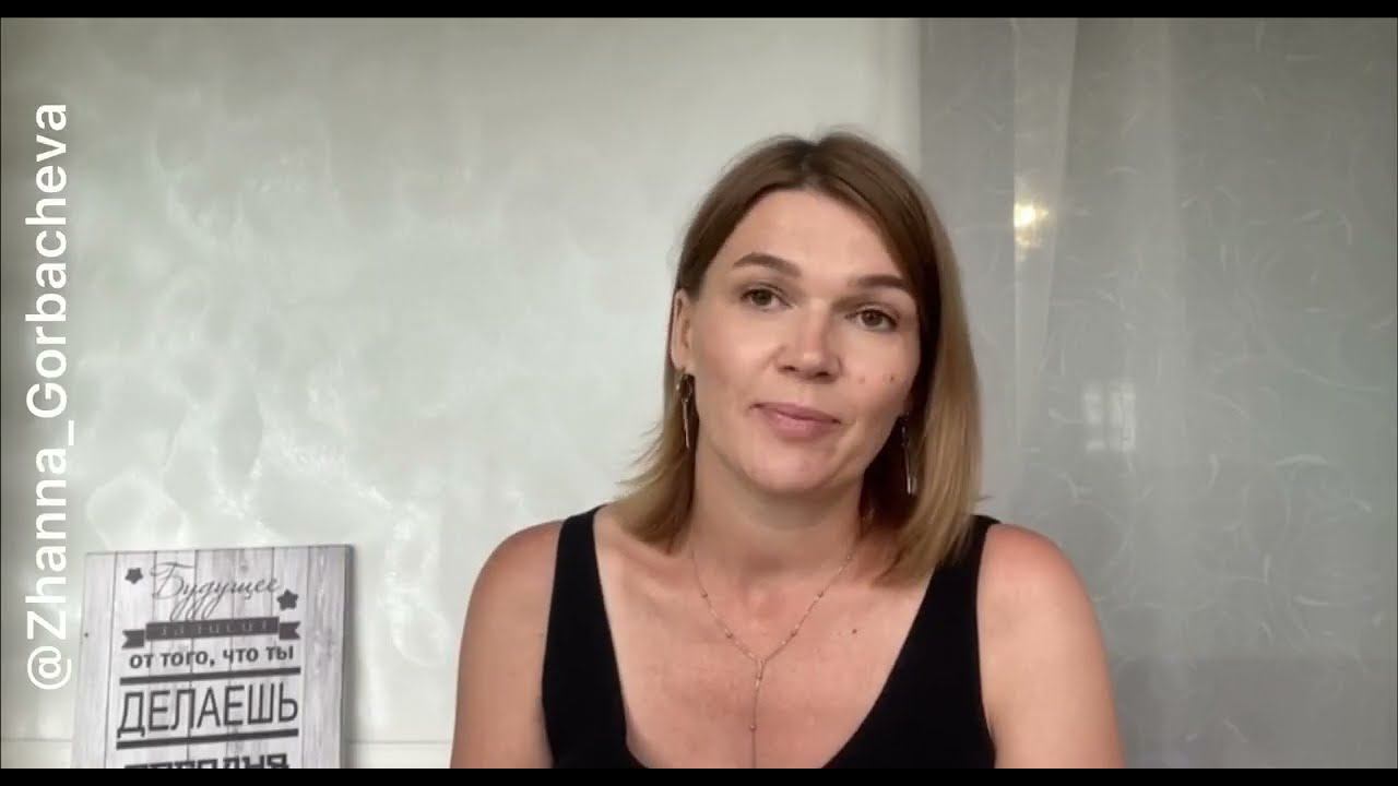 В ЛЕТНИЙ ЛАГЕРЬ БЕЗ ОПД И ЛИШНИХ ДОКУМЕНТОВ ✊️ смотреть онлайн