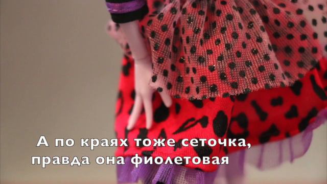 [Ghoul Review]- Operetta (Picture Day) смотреть онлайн