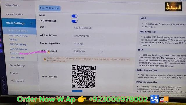5g 4g+ Router Zlt x20 With External Antenna Port Option 📶 Dispatched to Sukkur 🛂 Fast Speed Router смотреть онлайн