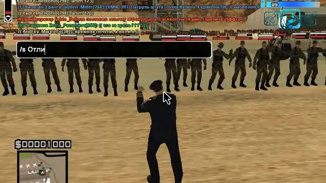 ARP-Blue || Будни офицера || Физ.Подготовка смотреть онлайн