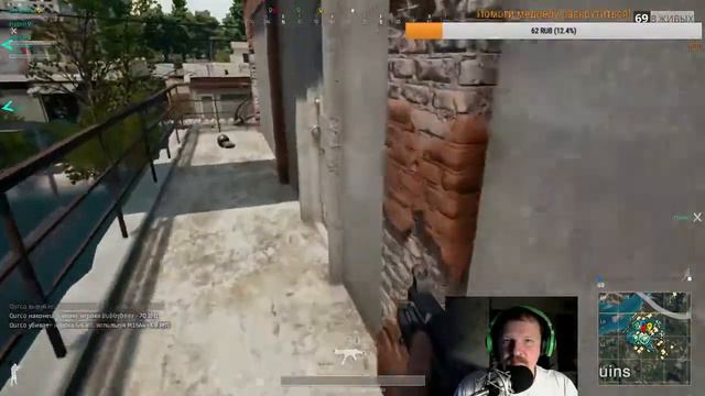 Боль, страдание и еще немного боли (PLAYERUNKNOWN'S BATTLEGROUNDS) смотреть онлайн