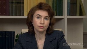 Что такое минералы. Видеоурок по окружающему миру 3  класс