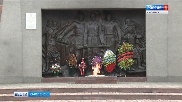 В смоленском парке снова зажгли Вечный огонь смотреть онлайн