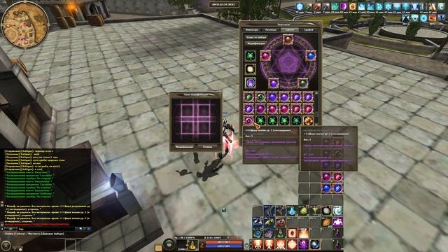 Дневник Папаши. Едем дальше смотреть онлайн