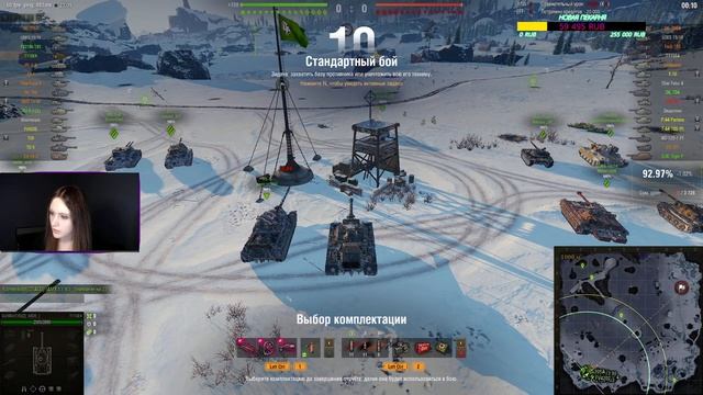 ПУТЬ К 3 ОТМЕТКАМ НА T110E4 (90%) смотреть онлайн
