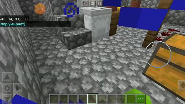 Обзор карты Гренни **9 часть** | Майнкрафт возвращение! смотреть онлайн