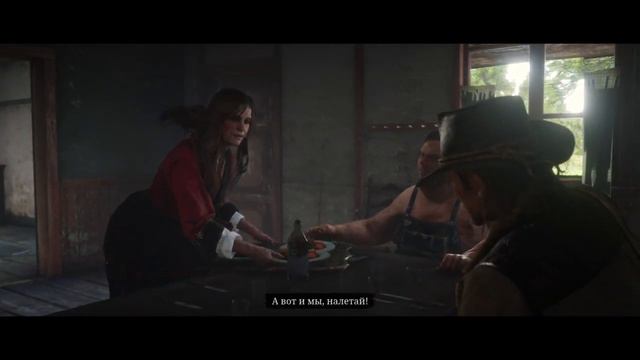Red Dead Redemption 2 Свиноферма Абердинов смотреть онлайн