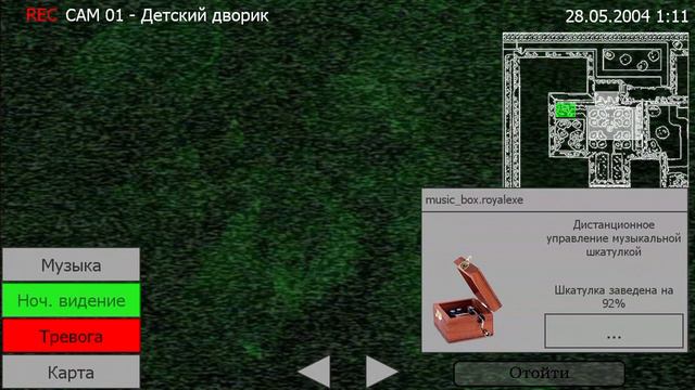 Прохождение норор игры Пять ночей с фрогги серия 5| five nights at froggy смотреть онлайн