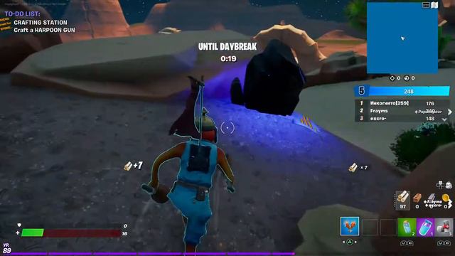 Fortnite - Симулятор выживания в пустыне 2021.04.09 смотреть онлайн