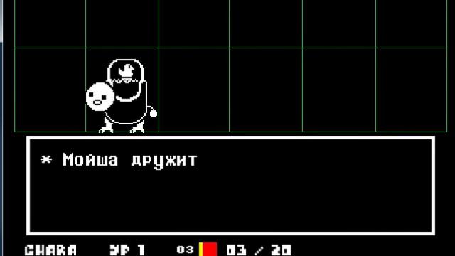 UNDERTALE #6 Андайн атакует! смотреть онлайн