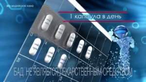 Анонсы и реклама (Индийское кино, 19.09.2022) (2)