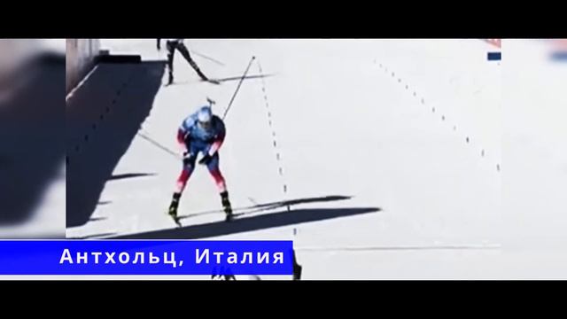 Биатлон! Невероятный финиш Латыпова! Мужская Эстафета. (23.01.22) смотреть онлайн