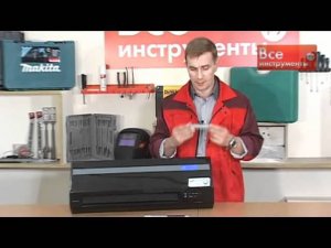 Настенные тепловентиляторы. Обзор