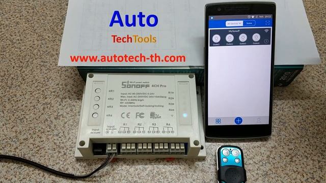 การจับคู่ระหว่าง Sonoff 4CH Pro กับ App eWelink และ Remote Control смотреть онлайн