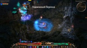 Абсолют №6. Подвал И Лаборатория Коменданта. Комендант Криг - Grim Dawn