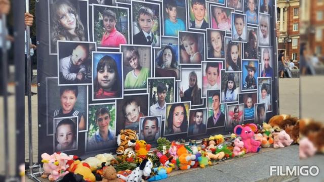 Волшебные Переходы