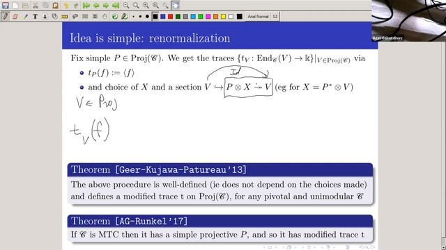 Азат Гайнутдинов. Топологические квантовые теории поля из неполупростых модулярных категорий_2 смотреть онлайн