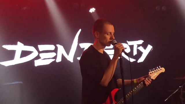 DenDerty - Я хочу чтоб ты стреляла по своим смотреть онлайн