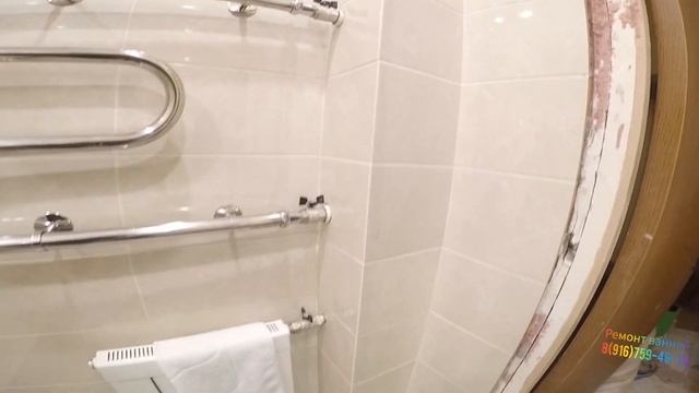 Ремонт ванной 2023. смотреть онлайн