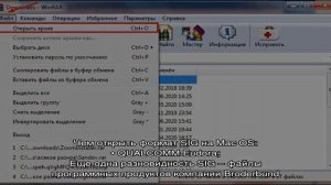 Как вставить печать и подпись в pdf документ