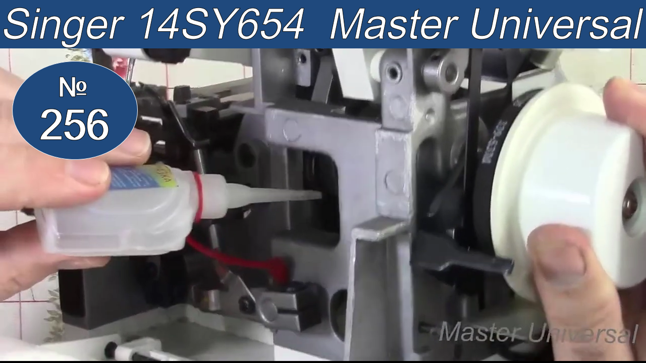 Как смазать Оверлок Singer 14SH654 и правильно собрать пластиковый корпус. Видео №256.