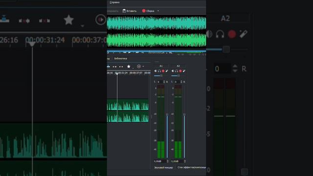В России будут строить Утопию - пять новых городов смотреть онлайн