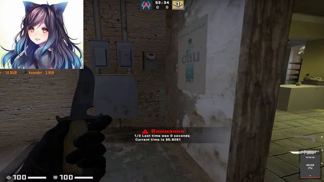 фейсит давай играть в команде любой лвл смотреть онлайн