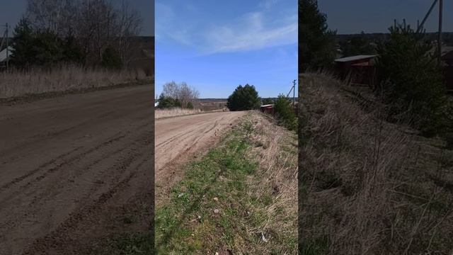 Питбайк Bse ex 125 e смотреть онлайн