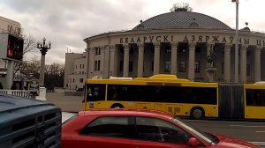 Минск. Проспект Независимости. Октябрь 2019