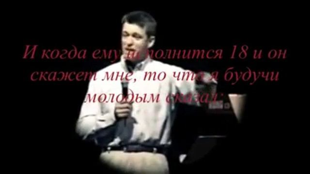 Пол Вошер Истиное Христианство Paul Washer Radical Christian смотреть онлайн