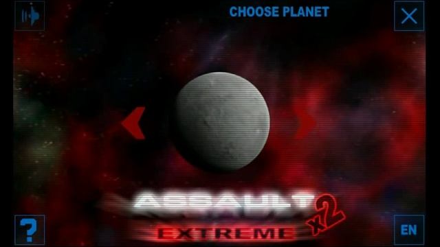 Assault Extreme x2 смотреть онлайн