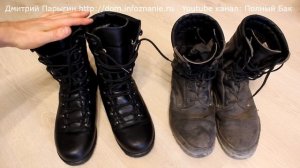 Берцы Фарадей 443 обзор и отзыв