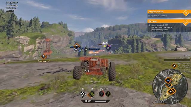Crossout Испепелитель, Сложный "Оборона рубежа", Мусорщики, Мост смотреть онлайн