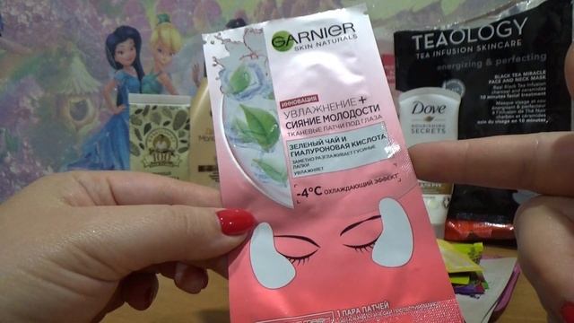 Пустые баночки Ноябрь 2020 ч.2 смотреть онлайн