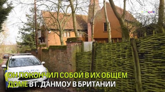 Кит Флинт покончил с собой из за ухода жены японки смотреть онлайн