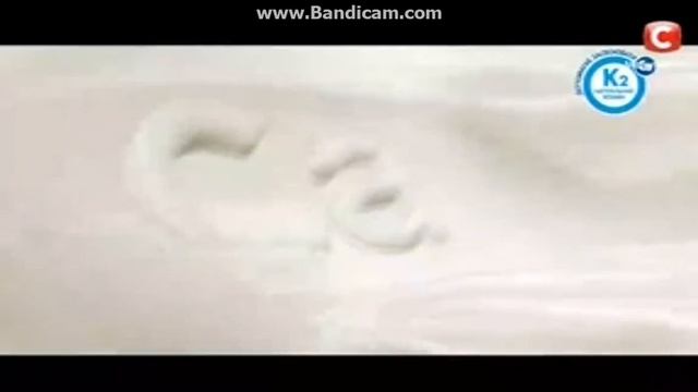 Агуша (10-секундная версия)