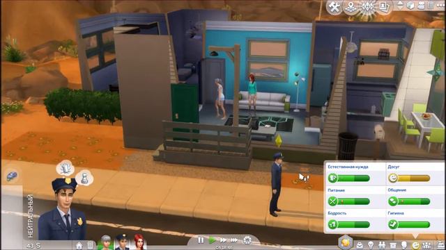 Челлендж Юный Беглец/ The Sims 4 / #26 Нелегка жизнь молодая смотреть онлайн