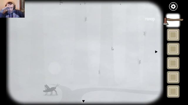 Rusty Lake Paradise - Песня Года