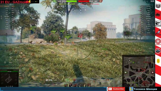 ОБКАТ Chieftain T95 \ МИР ТАНКОВ