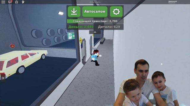 РАСПИЛИМ, ЗАМОРОЗИМ, РАЗРЕЖЕМ ЛАЗЕРАМИ! КРАШ ТЕСТ машин в РОБЛОКС. смотреть онлайн